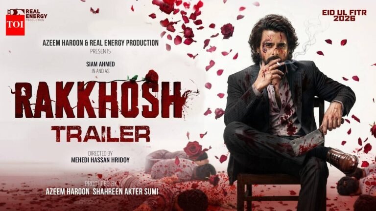 Rakkhosh trailer video unveils thrilling scenes