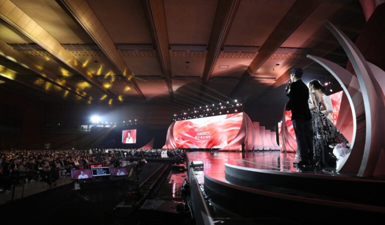 Baeksang arts awards highlights to watch this Friday