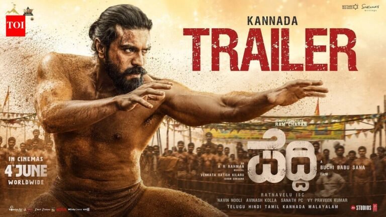 Peddi kannada trailer: latest glimpse into cinematic magic