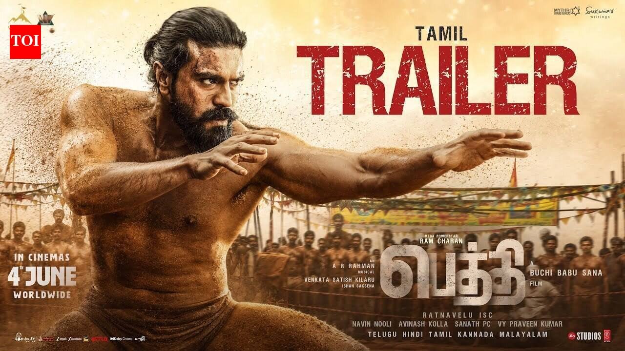 Peddi tamil trailer video unveils captivating storyline