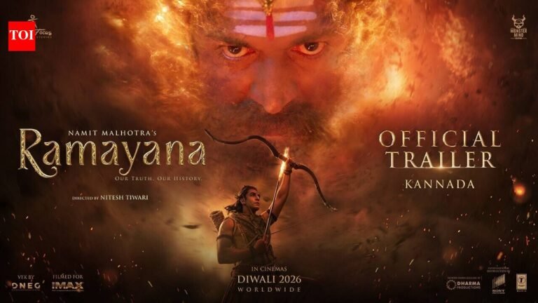 Ramayana official Kannada trailer released, watch now