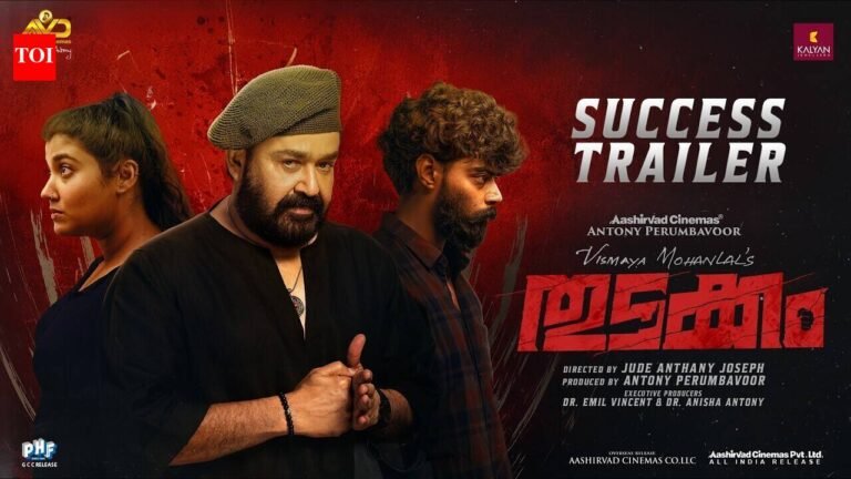 Thudakkam official trailer malayalam movie is out now