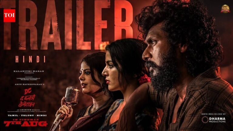 DC the bloody valentine trailer promises a chilling horror ride
