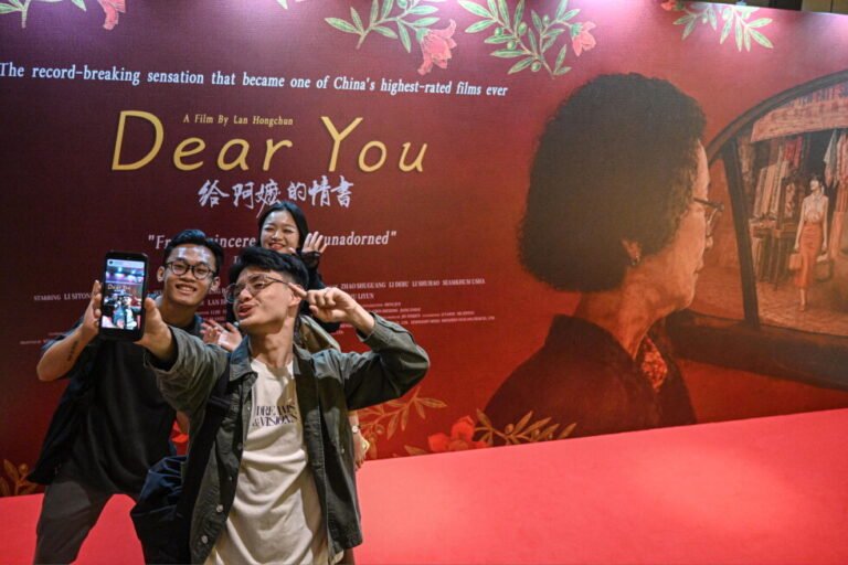 Teochew dialect film dear you set for global cinema release