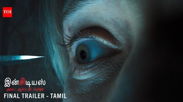 Insidious out of the further tamil trailer released