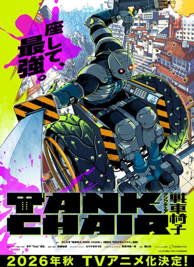 Tank chair anime sensei voice cast revealed in new trailer